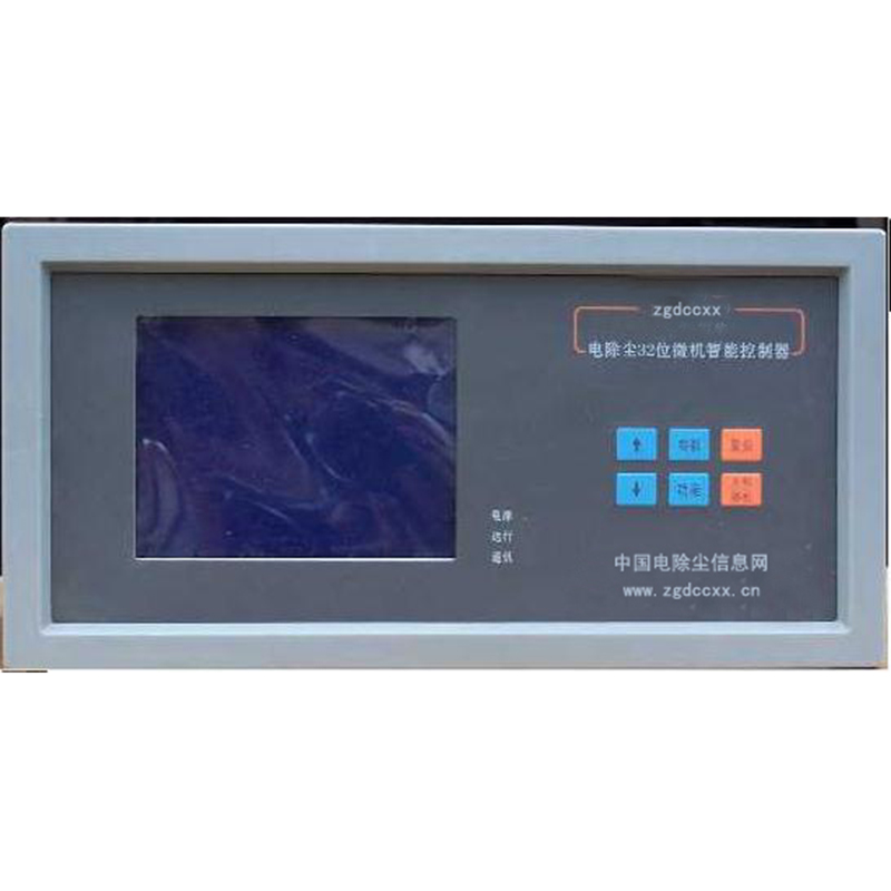 东山HP3000型电除尘 控制器
